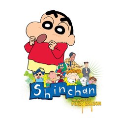 Shin Chan