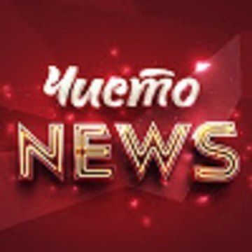 Чисто News