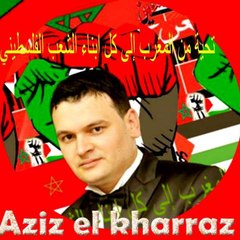 aziz el kharraz