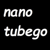 nano tubego