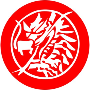 NSDigitalMedia