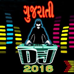 Gujrati Dj Song 2016