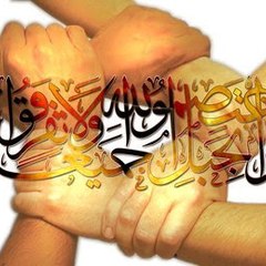 Spreading Faith