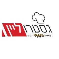 Gastroline - גסטרוליין