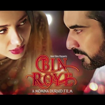 Watch Online Drama