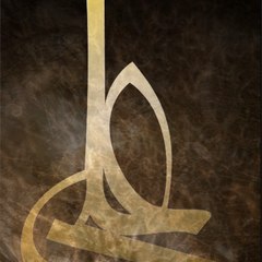 SHAN-e- PANJATAN PAK ( A.S)