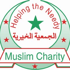 MuslimCharityUK