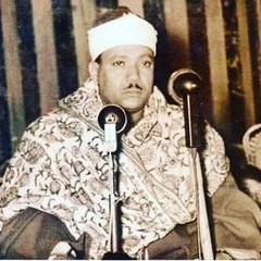 نعمة الإسلام