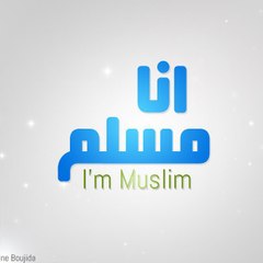 ImMuslim