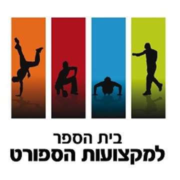 sportacademy