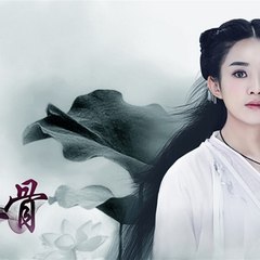 Chinese Drama