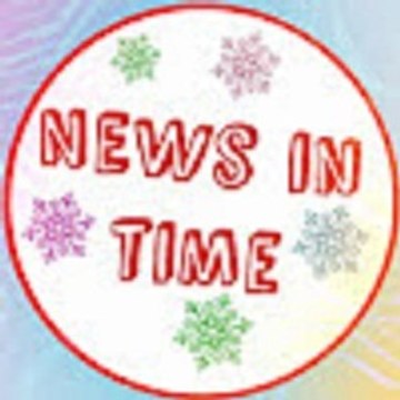 New In Time