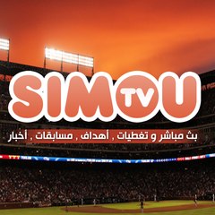Simou TV