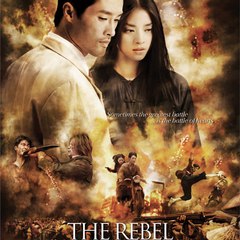 World classics movie