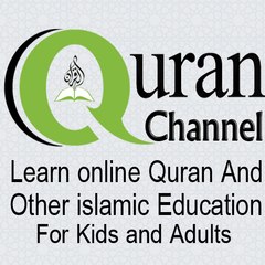 Quran Channel