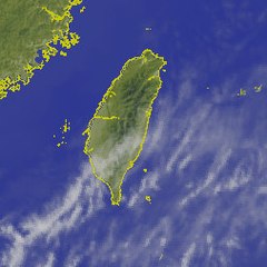 Taiwan English News