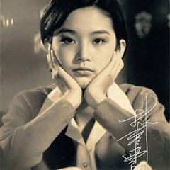 Guangyi Chen