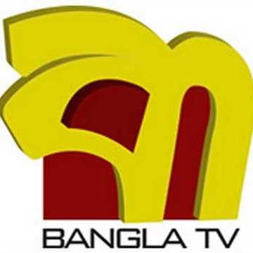 Bengali Hit Songs & Movies