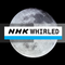 NHK_Whirled