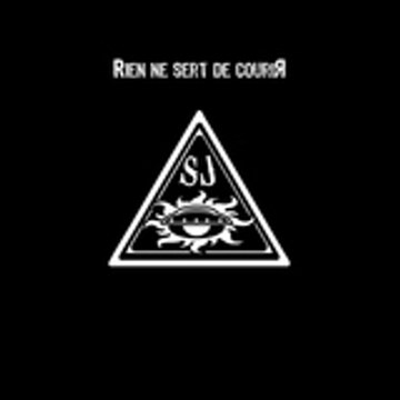 spacejahourt against the world