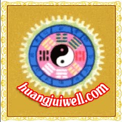 ธีรชาติ คลังเงินตรา