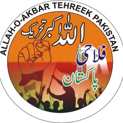 Allah o Akbar Tehreek Pakistan