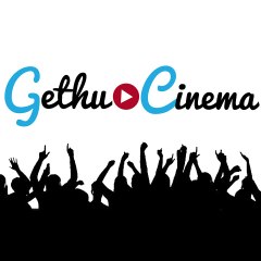 Gethu Cinema