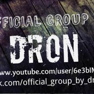 Dron Q