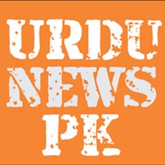 Urdu News PK