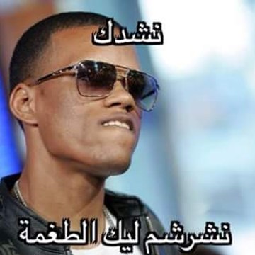 Abdo Fatah