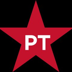 PT PROMO TRAILER