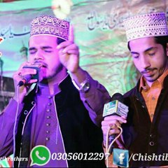 Chishti brothers