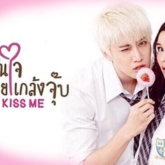 Kiss me Official Studios Productions
