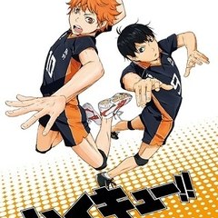 Haikyuu!!