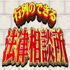 JPShow