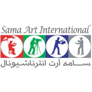 Sama Art International