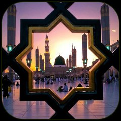 Sanakhuwan-e-Mustafa