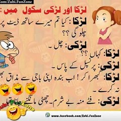 Sabirmir005