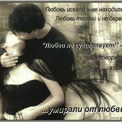 Stf5maslov