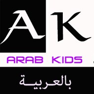 arabkidstv