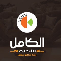Elkamel Furniture