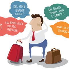 Лайфхаки, + ЮМОР