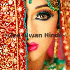 Zee Alwan Hindi زي الوان هندي