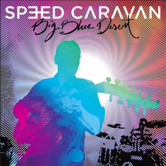 Speedcaravan