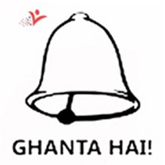 Ghanta Hai
