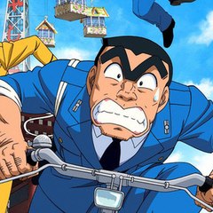 Kochira Katsushika-ku Kameari Kōen-mae Hashutsujo