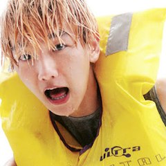 Baekhyun Brazil