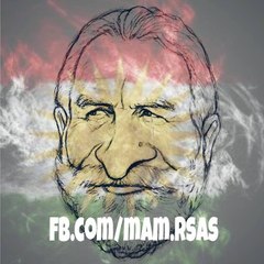 مام رصاص