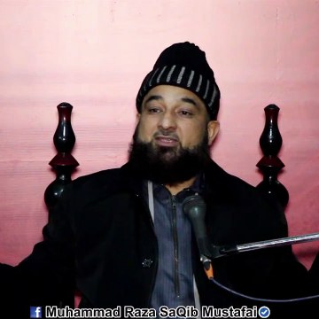 Muhammad Raza SaQib Mustafai