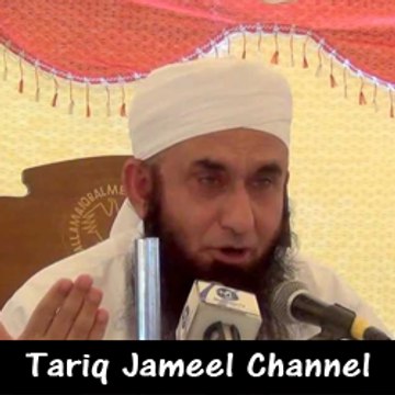 Tariq Jameel Channel